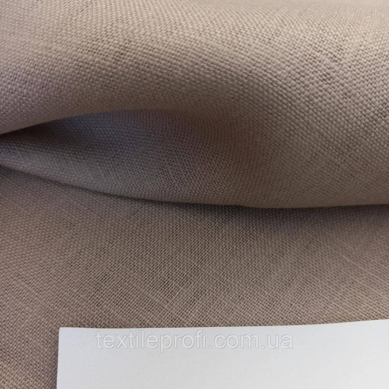 Льняна тканина кавово - бежевого кольору