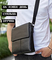 Чоловіча шкіряна сумка месенджер на плече Tiding Bag N722-117 чорна, фото 10