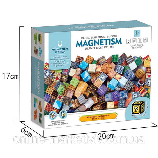 THIRDWAE Sl i’m MagnateIM Купити Дитячий магнітний конструктор 36 предметів, Magnetism World