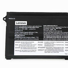 Оригінальна батарея для ноутбука Lenovo ThinkBook 16p G2 ACH Legion S7-15ACH6 S7-16ARHA7 S7-16IAH7 - L20L4PD3 L20M4PD3, фото 4