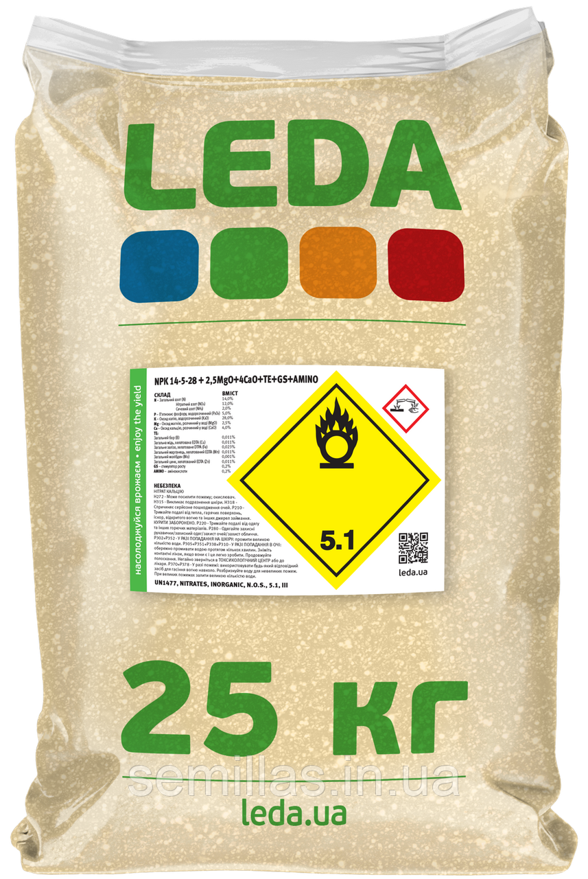 Добриво Leda NPK 14-5-28 +2,5MgO+4CaO+TE+GS+AMINO, 25 кг, кристаличне (Leda NPK)