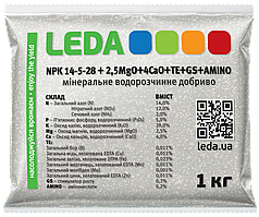 Добриво 14-5-28 +2,5MgO+4CaO+TE+GS+AMINO, 1 кг, кристаличне (Leda NPK)
