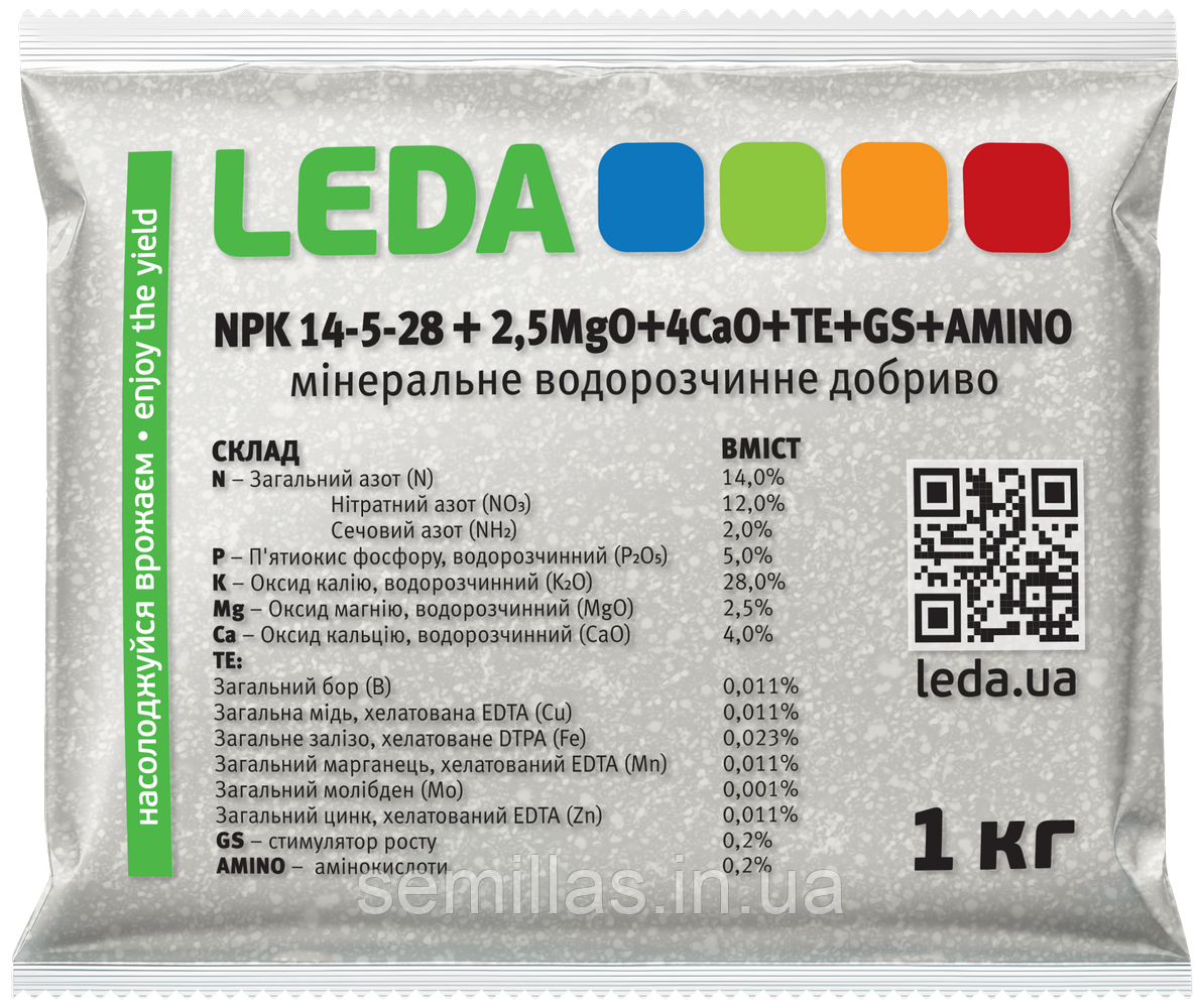 Добриво 14-5-28 +2,5MgO+4CaO+TE+GS+AMINO, 1 кг, кристаличне (Leda NPK), фото 1