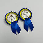 Випускник початкової школи Значок, розетка, стрічка, фото 2