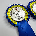 Випускник початкової школи Значок, розетка, стрічка, фото 4