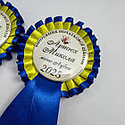 Випускник початкової школи Значок, розетка, стрічка, фото 3