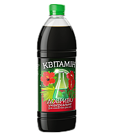Органічне добриво для кімнатних рослин Квітамін універсальне 500мл