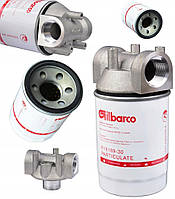 Фільтр тонкого очищення для заправної станції у зборі 25 мм Silver FL-F11