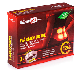 Heat Belt 3 шт набір хімічннихгрілок-поясів