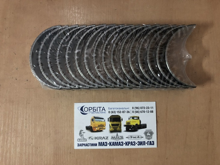 ВК13.1000104-А Вкладки шатунні СТ ГАЗ-53 СТАНДАРТ НОМІНАЛ (RIDER)