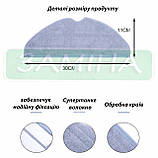 Комплект аксесуарів 5 шт  для робота-пилососа RoboRock S8, RoboRock S8+ S8 Pro Ultra, фото 3