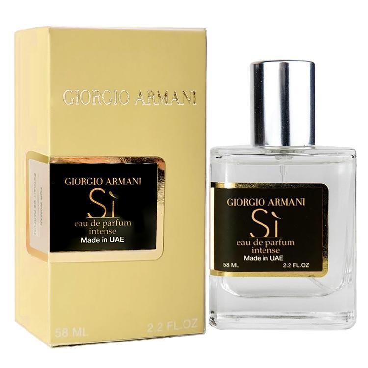 Giorgio Armani Si Eau De Parfum Intense Perfume Newly жіночий, 58 мл, фото 1