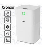 Осушувач повітря Cronos 12L OL12-BD031C Wi-Fi, фото 5