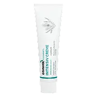 Блакитний бальзам для ніг Gehwol Intensive Cream 125 мл