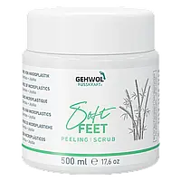 Пілінг Soft Feet Бамбук та жожоба Gehwol Soft Feet Scrub 500 мл