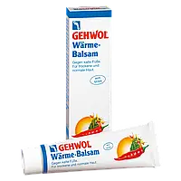 Зігріваючий бальзам Warming Balm Gehwol 75 мл