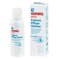Експрес-пінка для ніг Express Pflege Schaum Gehwol 125 мл