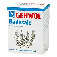 Сіль для ванни Gehwol Salt Bath 10 пакетів по 25 г