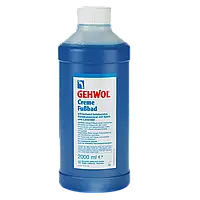 Крем-ванна для ніг "Лаванда" Gehwol Creme Fussbad 2000 мл