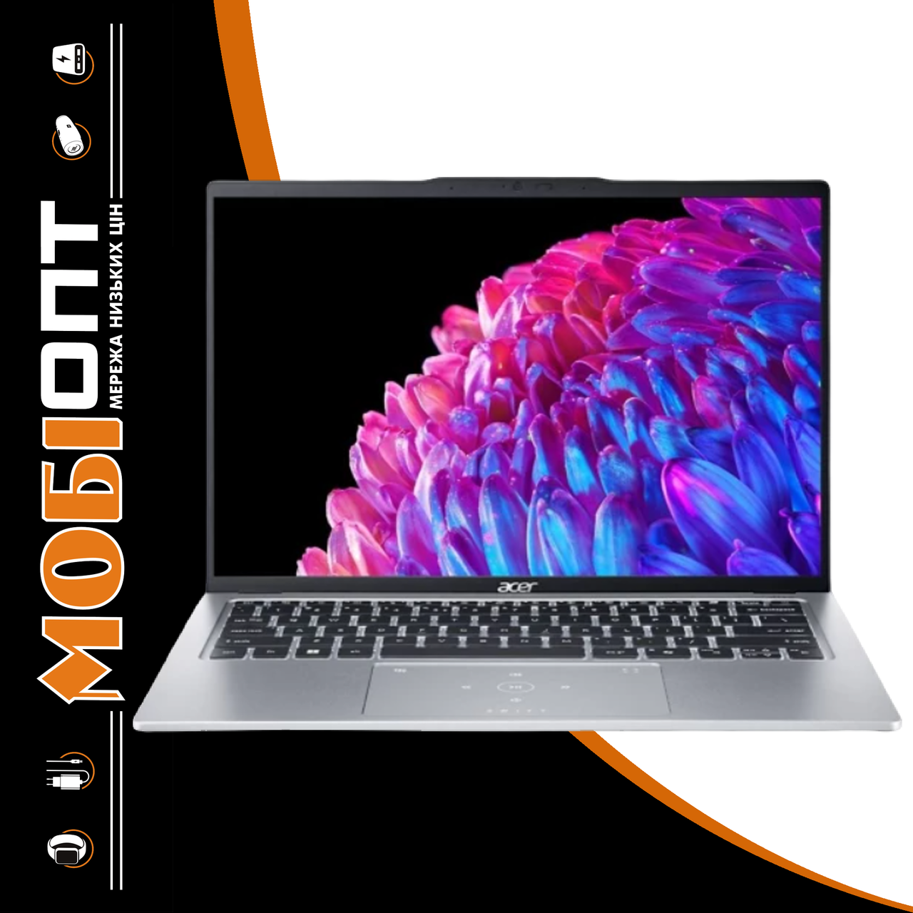 Ноутбук Acer Swift Go 14 SFG14-73-522G (NX.KY8EU.004) UA UCRF