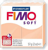 Полімерна глина пластика Фімо Софт Fimo Soft бежевий BEIGE 43, 56 гр