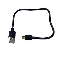 Кабель 3A USB-A to C 30cm data + power