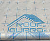 Паростоп 70 (75 м2-рулон) RoofGuard, фото 3