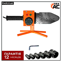 Паяльник для пластикових труб 1200 Вт ТEX WP1200 Набір насадок 6 шт