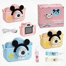 Фотоапарат дитячий XL-A 5 P 2, звук, фото, відео, фронтальна камера, ігри, роз'єм для SD карти