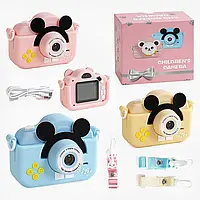 Дитячий цифровий фотоапарат XL-A 5 G 2, HD екран, звук, фото, відео, фронтальна камера, ігри, роз'єм для SD