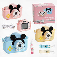 Дитячий цифровий фотоапарат XL-A 5 P 2, звук, фото, відео, фронтальна камера, ігри, роз'єм для SD-карти