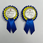 Випускник дитячого садка Значок, розетка, стрічка, фото 2