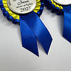 Випускник дитячого садка Значок, розетка, стрічка, фото 4