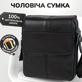 Шкіряна сумка планшетка 21х24х6, месенджер на плече, шкіряна чоловіча сумочка, чорний