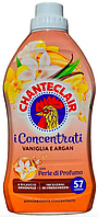 Концентрований ополіскувач для білизни Chanteclair iConcentrati Vaniglia E Argan, 1140 мл (57 прань)