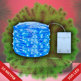 Гірлянда світлодіодна нитка на батарейках "Роса" 100 Led,10 метрів, синє світло