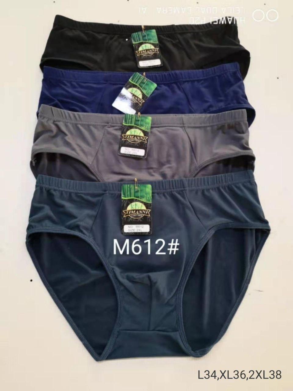 Труси чоловічі Timanni кежуал, фото 1