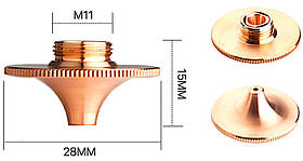 Одинарне сопло 1mm HSG, D28, H15мм M11 Precitec