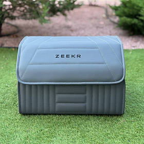 Преміум органайзер у багажник із вишивкою Zeekr, сірий, 50 см
