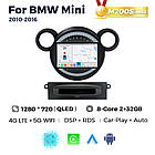 Штатна магнітола Mekede MS Mini Cooper (2010-2016) QleD, фото 4