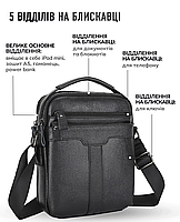 Чоловіча шкіряна сумка з ручкою 19х23х6, барсетка для чоловіка, плечовий месенджер, чорна, фото 3