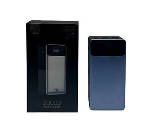 Зовнішній акумулятор (power bank) 30000мАг 22,5Вт KP KPG-307 30шт 6573