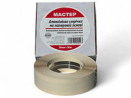 Алюминевая лента на бумажной основе Мастер 50мм*30м