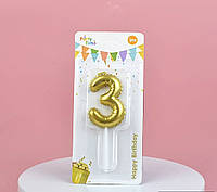 Свічка кулька золота 3 для торта