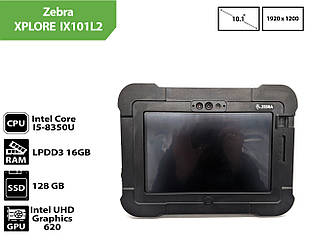 Планшет Zebra XPLORE IX101L2 (10.1"(1920x1200)/Intel Core I5-8350U/LPDDR3 16Gb/SSD 128Gb)