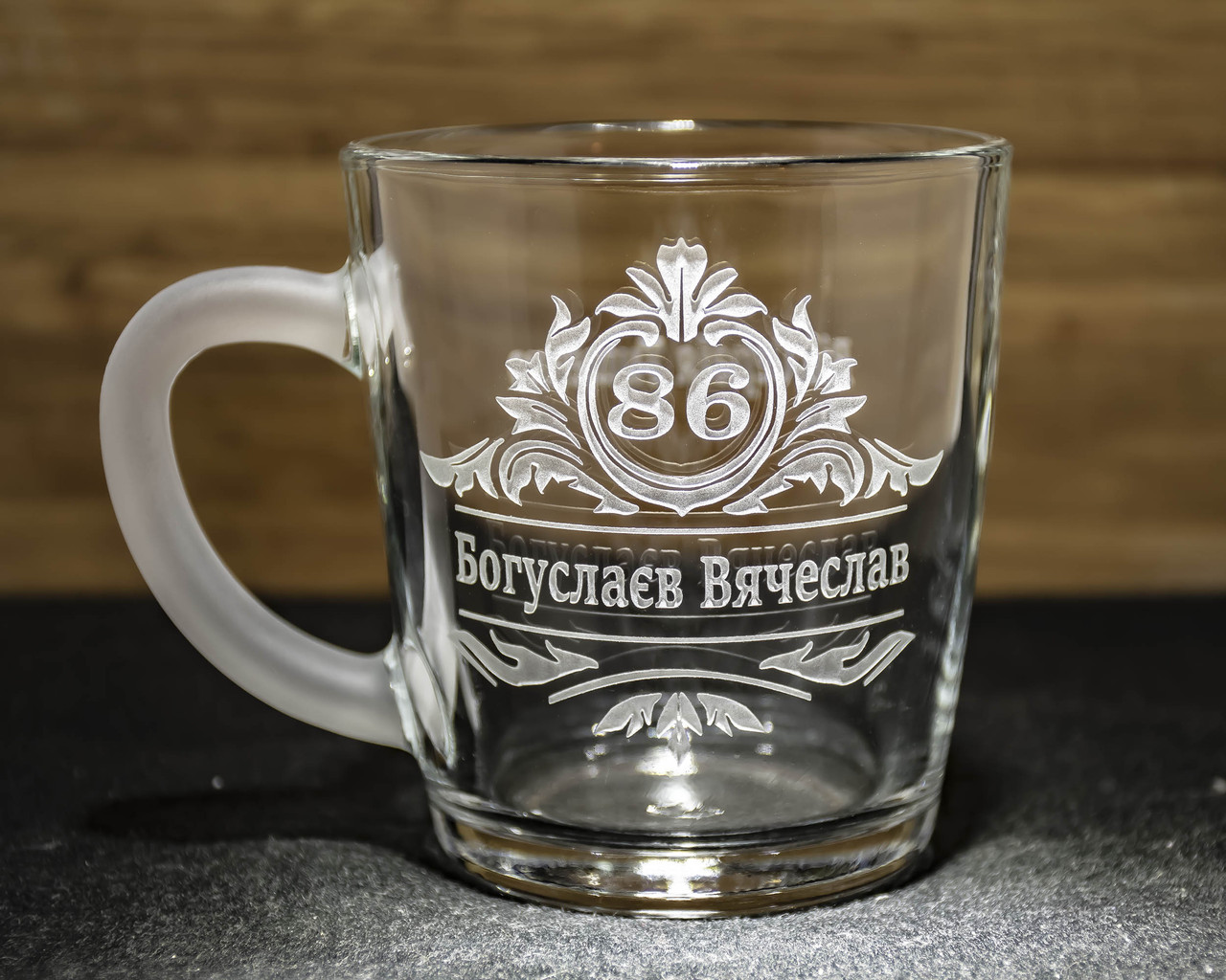 Чашка з гравіюванням логотипу Монограмми