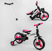 Велосипед-трансформер Best Trike колеса PU 10'', батьківська ручка, знімні педалі