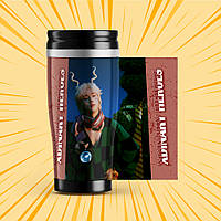 Термокружка K-Pop Xdinary Heroes 003