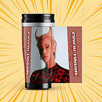 Термокружка K-Pop Xdinary Heroes 008