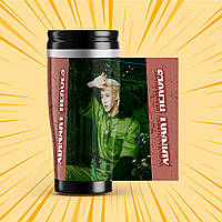 Термокружка K-Pop Xdinary Heroes 015